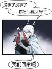 含羞草研实验究所入口直接